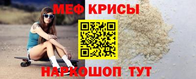амфетамин Тулун