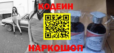 героин Тара