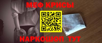 мдма Тула