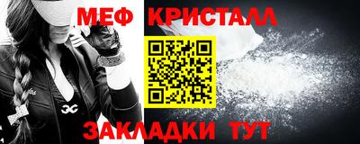 мдма Тула