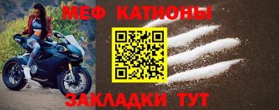 амфетамин Тулун