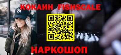 дживик Туймазы