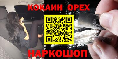 героин Тара