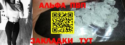 героин Тара