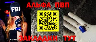 мдма Тула