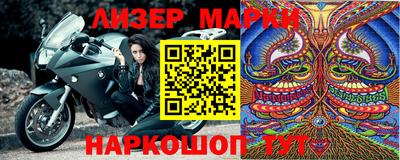 дживик Туймазы