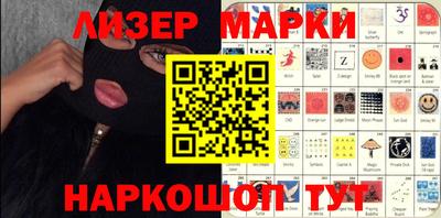 амфетамин Тулун