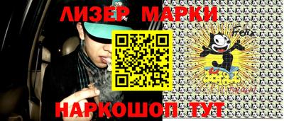 дживик Туймазы
