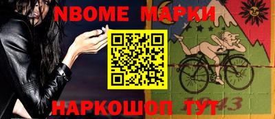 дживик Туймазы