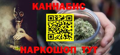дживик Туймазы
