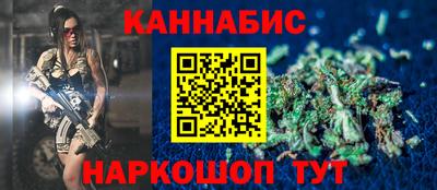 амфетамин Тулун