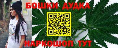 гидра Тверь