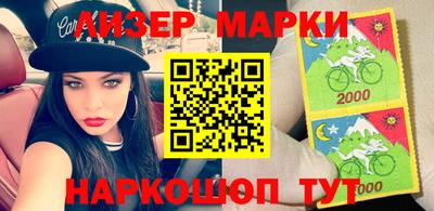 амфетамин Тулун