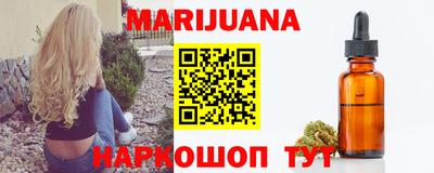 мдма Тула