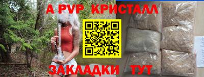 амфетамин Тулун