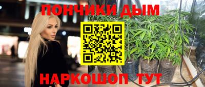 дживик Туймазы