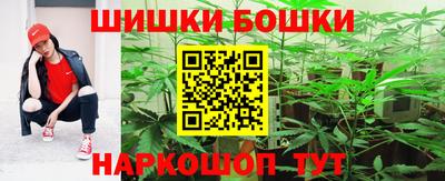 амфетамин Тулун