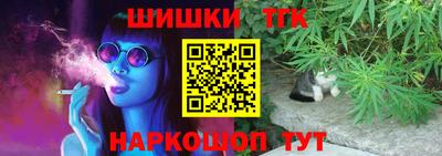 меф VHQ Татарск