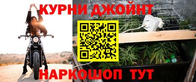 мдма Тула