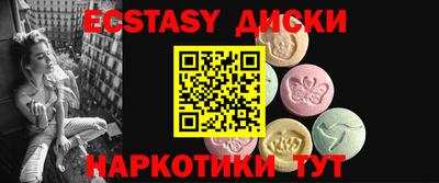 амфетамин Тулун