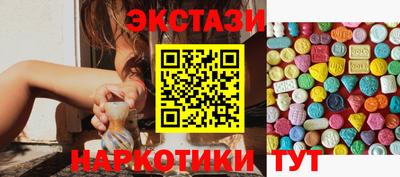 дживик Туймазы