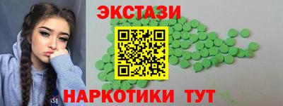 дживик Туймазы