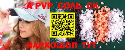 амфетамин Тулун