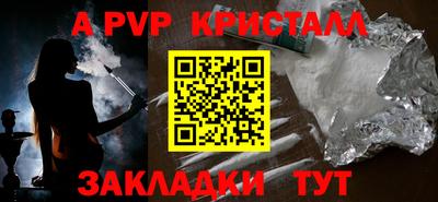 амфетамин Тулун