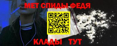 мдма Тула