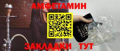мдма Тула