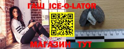 меф VHQ Татарск