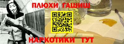 дживик Туймазы