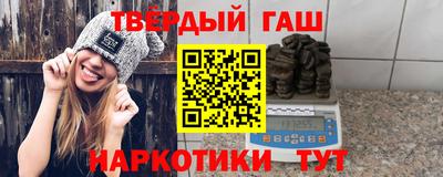 амфетамин Тулун