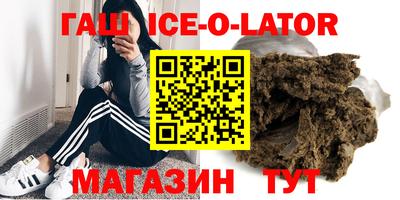 амфетамин Тулун