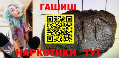 дживик Туймазы
