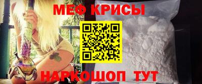 мдма Тула