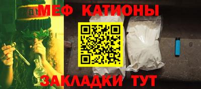 дживик Туймазы