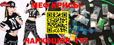 амфетамин Тулун