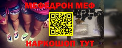 амфетамин Тулун